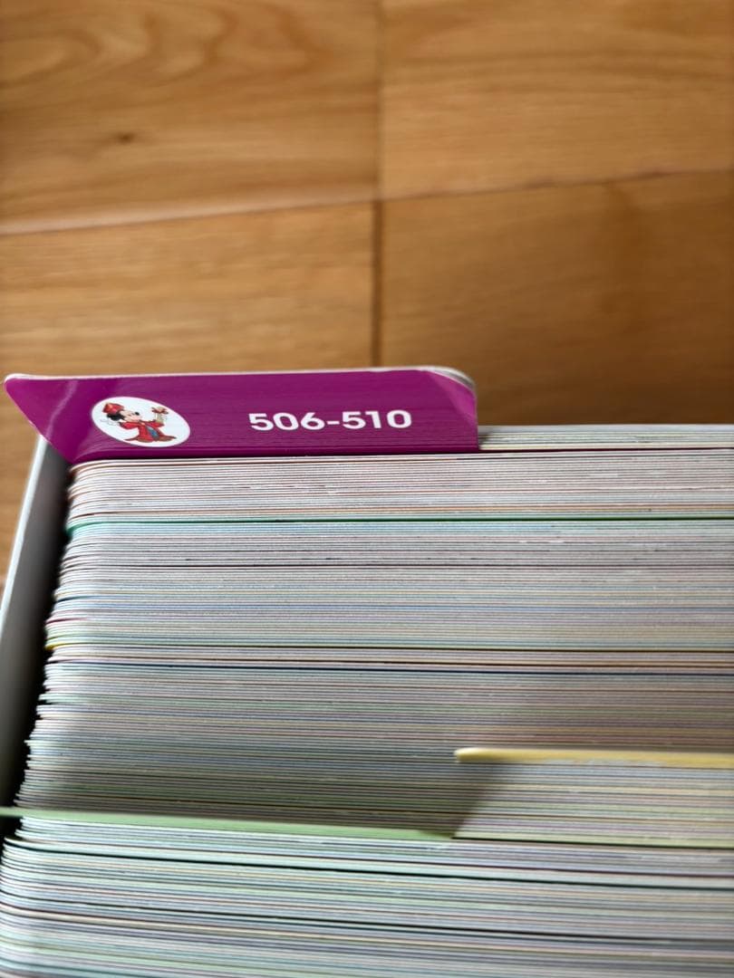 DWE 「トークアロング・セット」2019年4月以降版