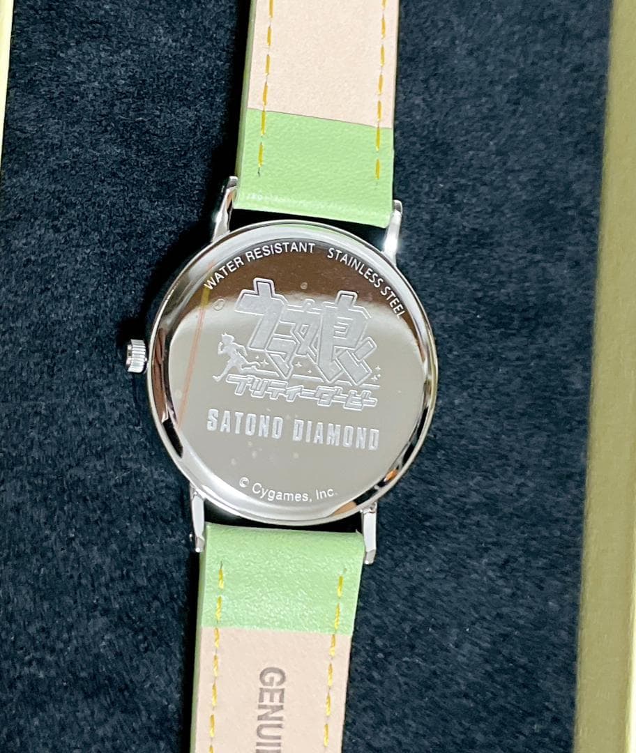 ウマ娘プリティーダービー サトノダイヤモンド 腕時計