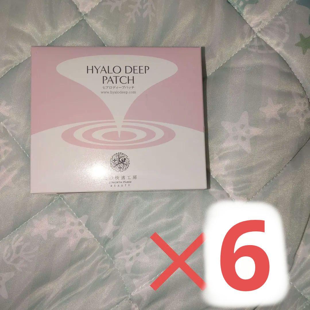 ヒアロディープパッチ6箱　北の快適工房２枚入り４袋