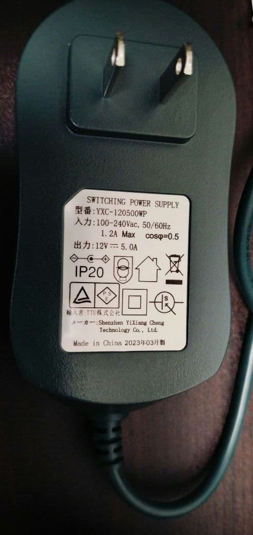 【使用少・動作良好】JOVS Dora エメラルドグリーン 付属品完備 脱毛器