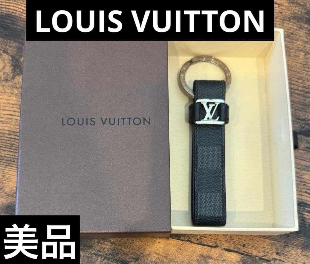 【正規品】ルイヴィトン LV ドラゴンヌ　ダミエ 　キーホルダー　【美品】