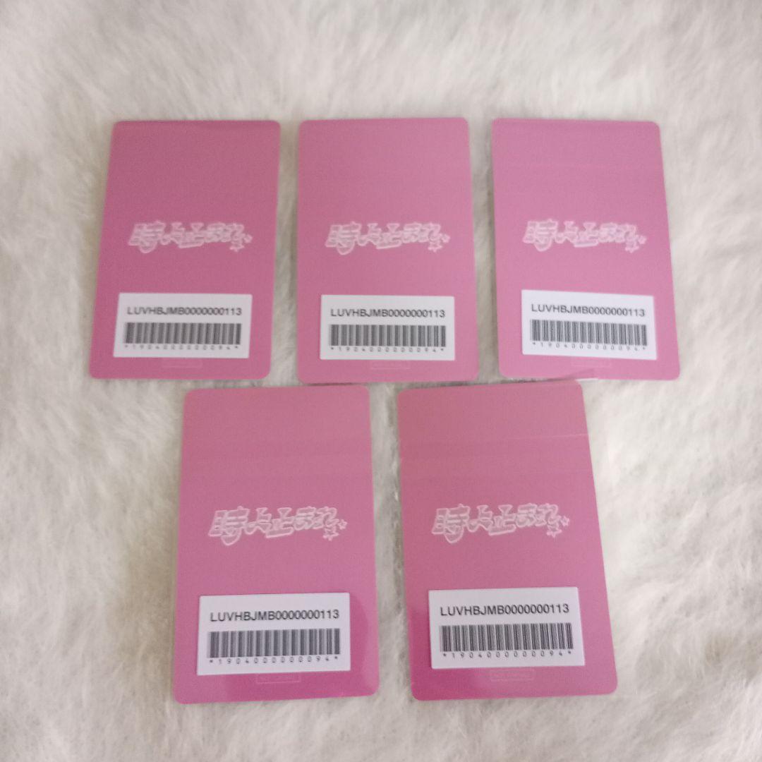 ILLIT weverse 来日記念 ラキドロ トレカ 時よ止まれ コンプ