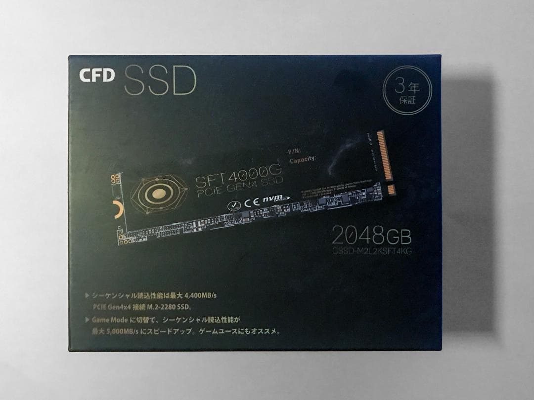 内蔵型SSD CFD SSD 2TB TLC M.2 NVMe SFT4000G PS5
