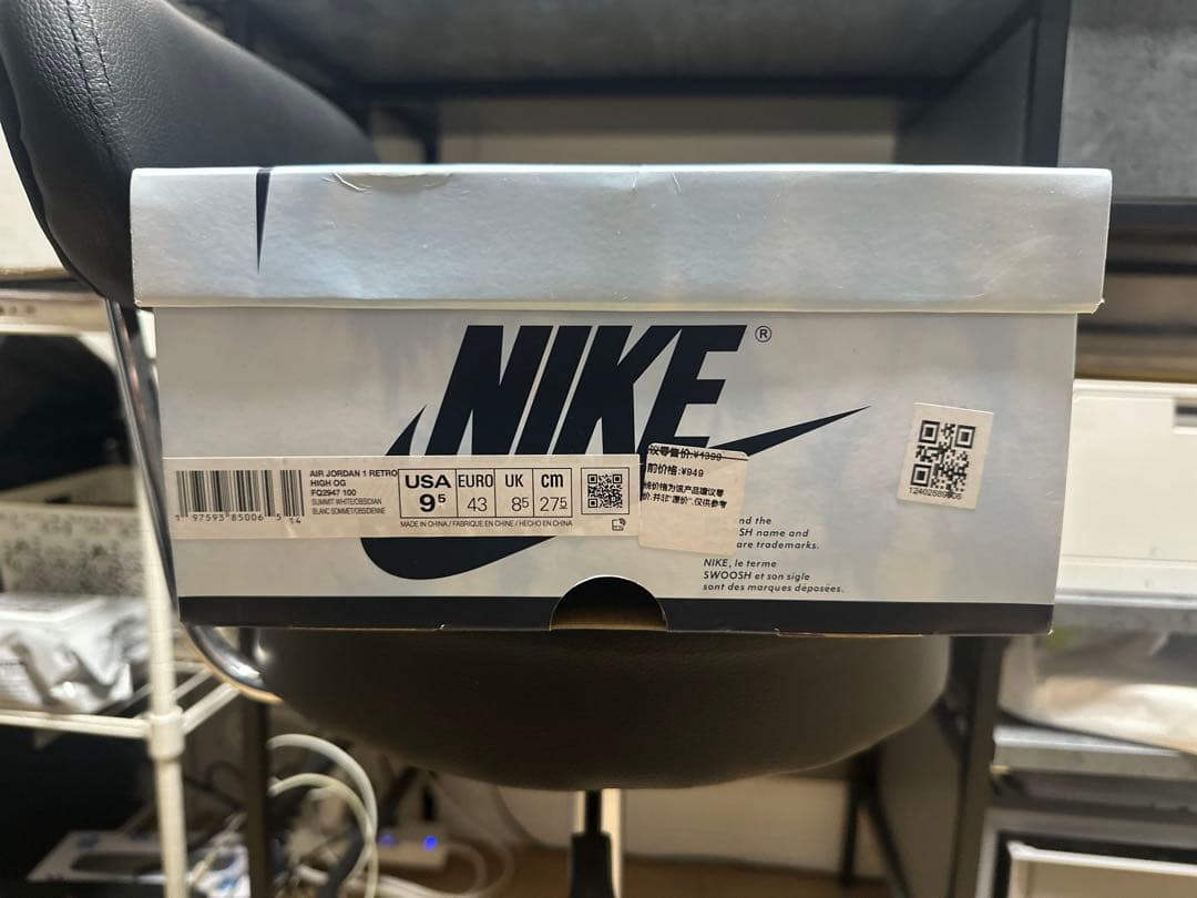 Nike Air Jordan 1 デニム/ネイビー ハイカット