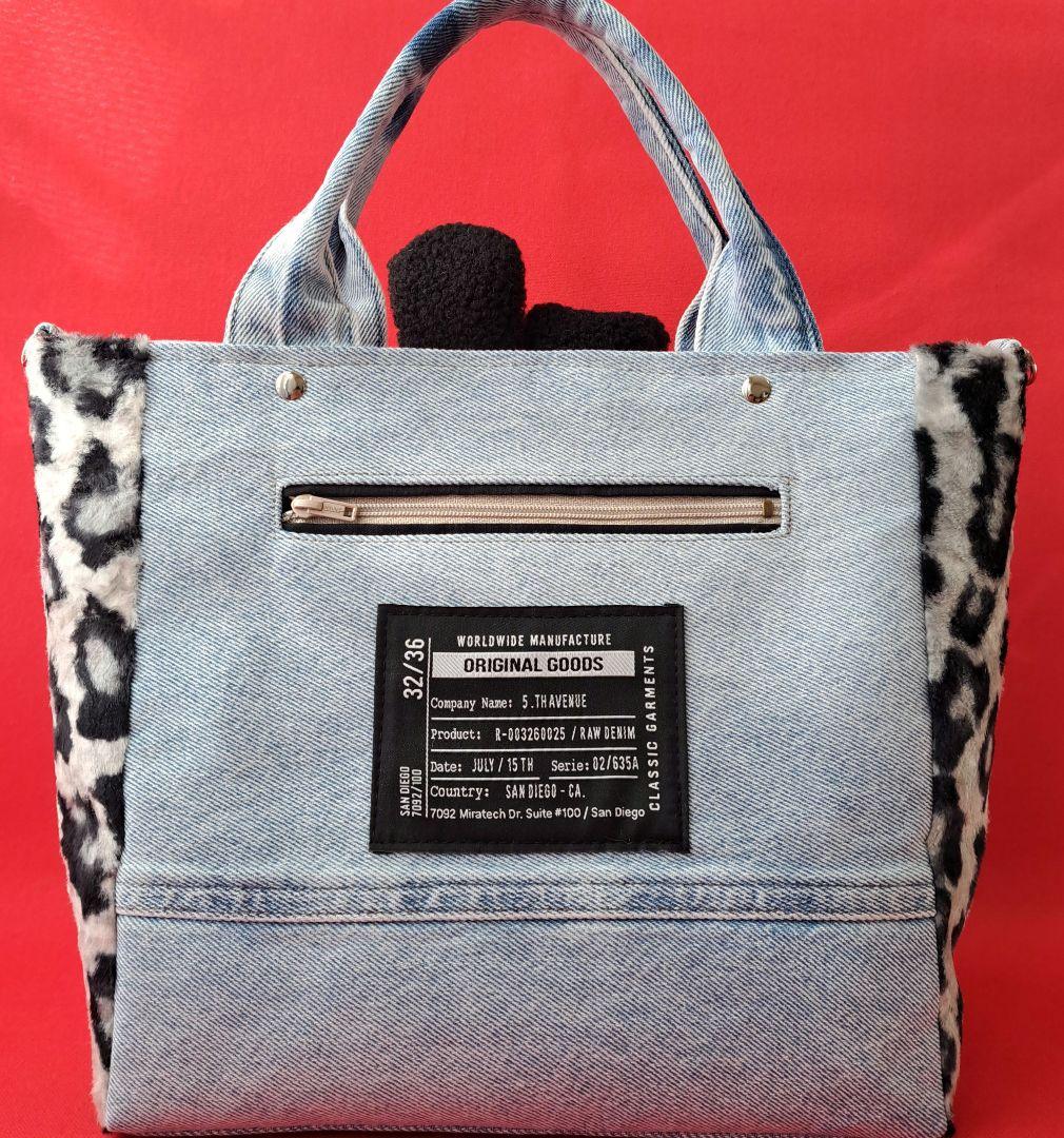 ね*】様 コヤンイサムチョン　ルミ　デニムリメイクフリルトートバッグ