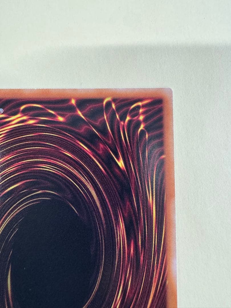 遊戯王　 ラッシュデュエル　聖域を守護せし光の龍　オーバーラッシュレア