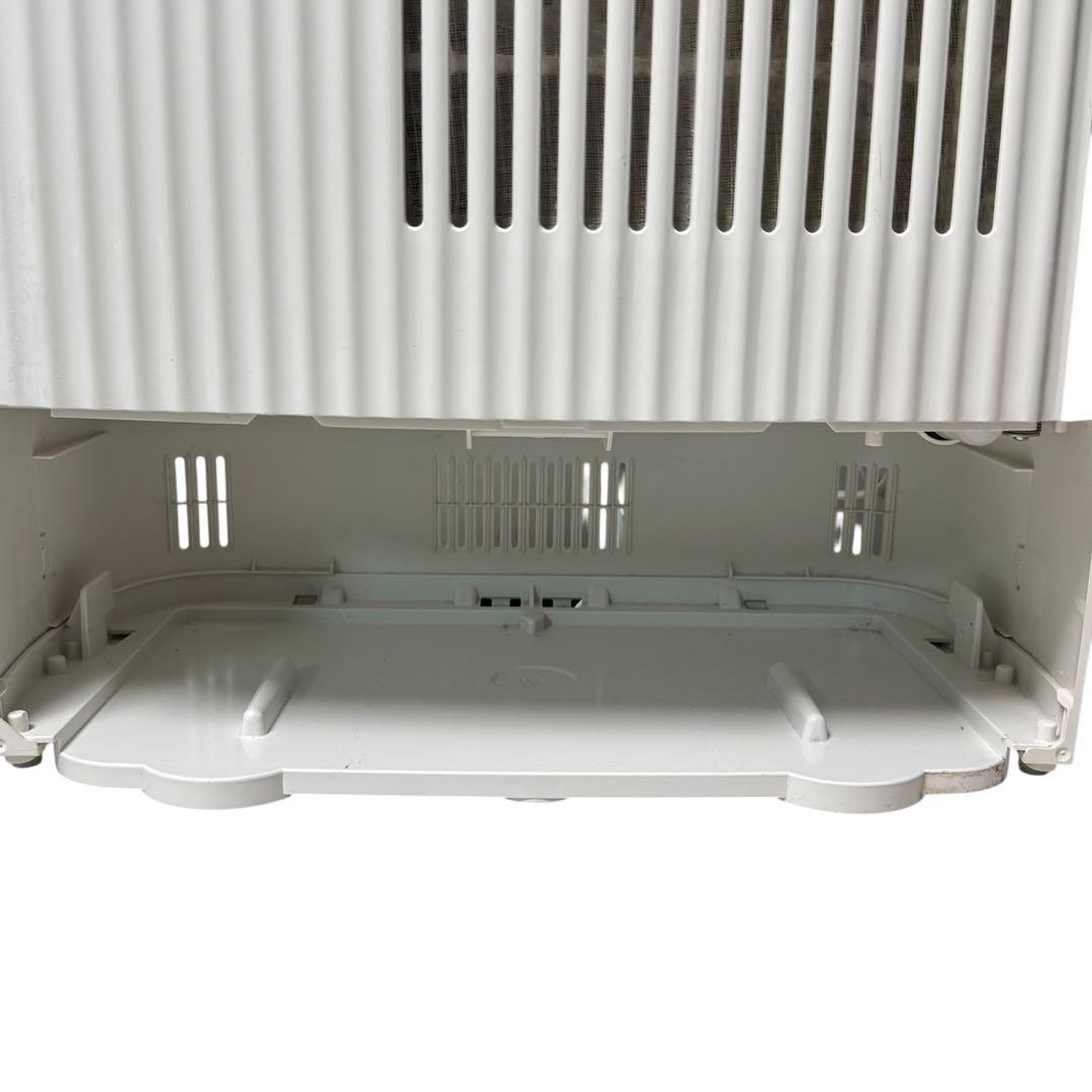 除湿機　株式会社カンキョーコンデンス除湿機AZ　【DBX-AZR】