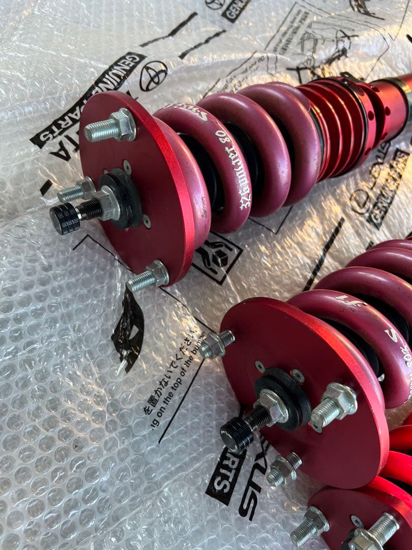 マークx130 21クラウン 20クラウン　326power チャラバネ 車高調