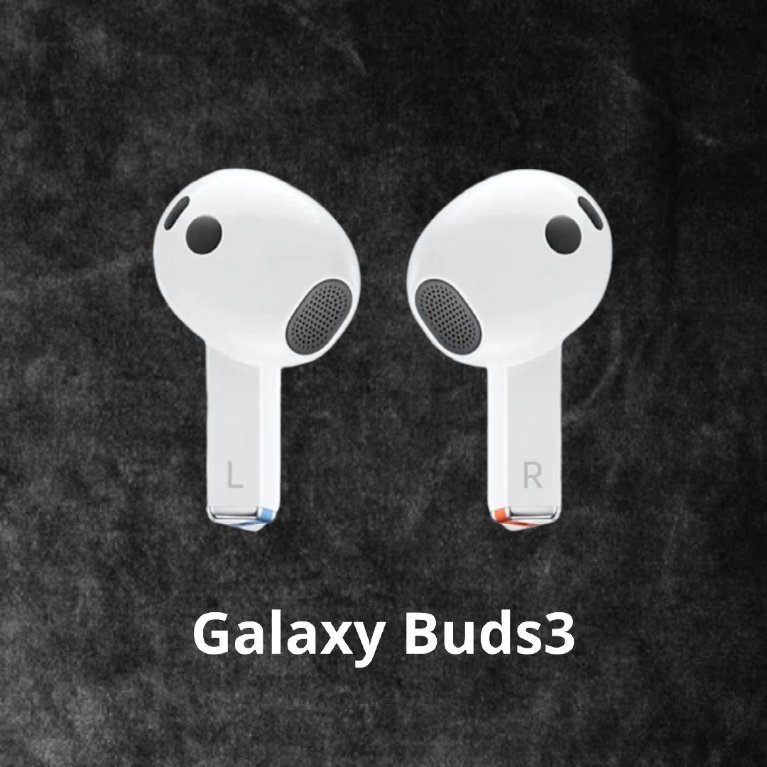 【新品未使用】Galaxy Buds3 ワイヤレスイヤホン