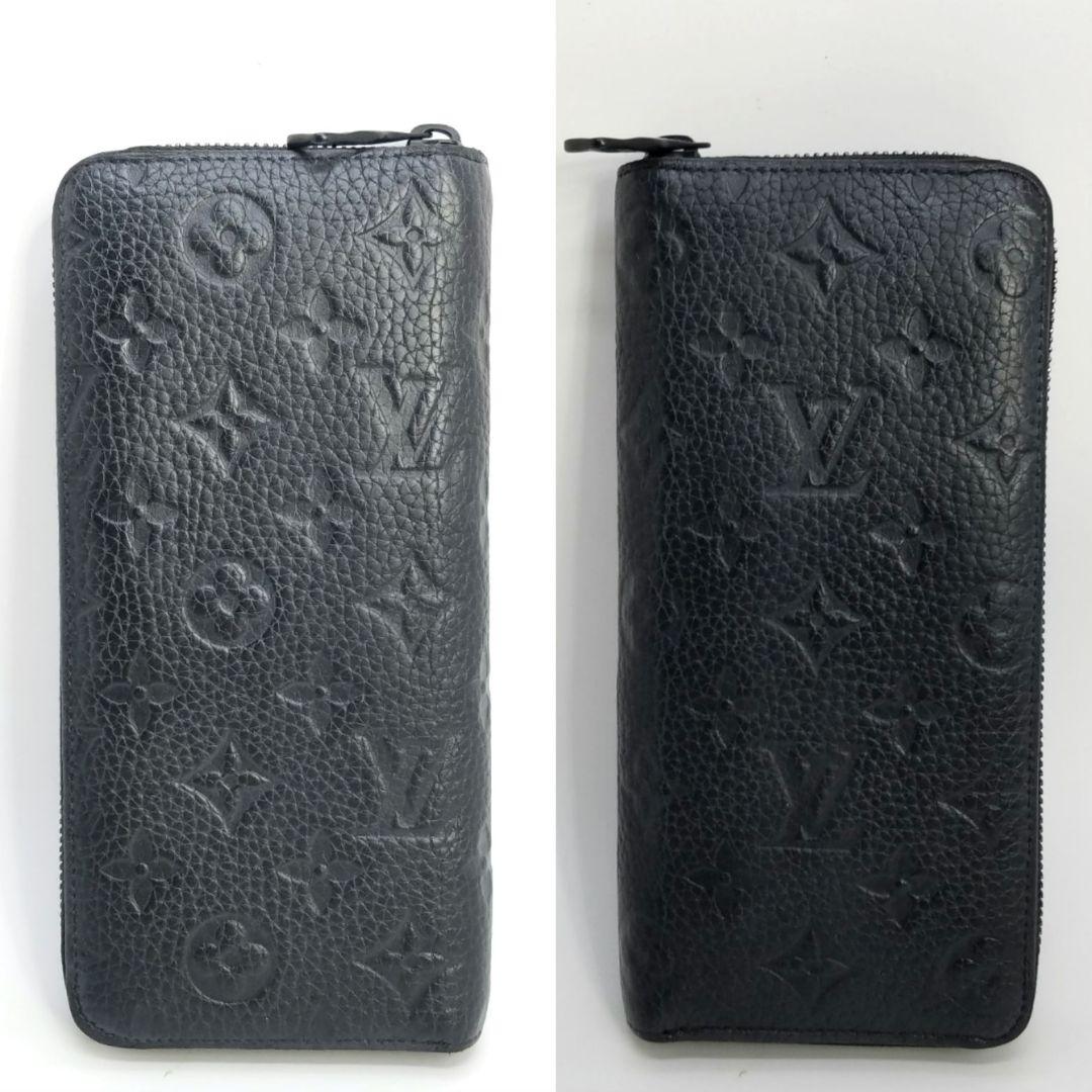 専用ルイヴィトン モノグラム トリヨンレザー ヴェルティカル ジッピーウォレット