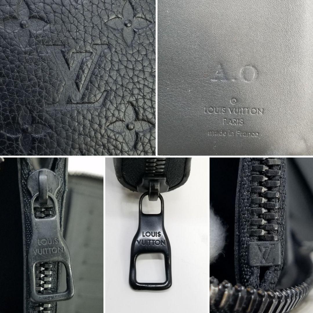 専用ルイヴィトン モノグラム トリヨンレザー ヴェルティカル ジッピーウォレット