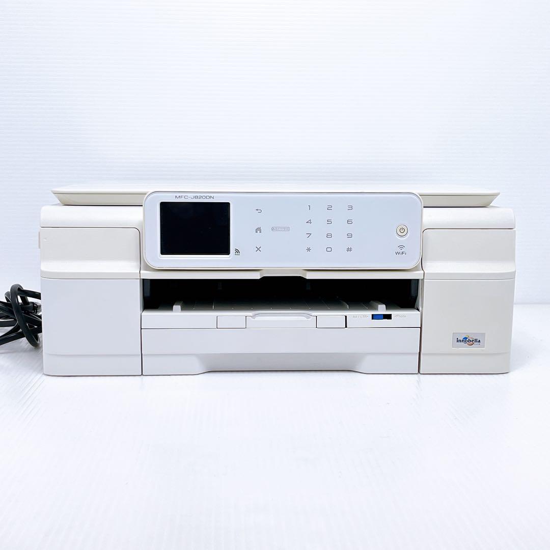 brother MFC-J820DN インクジェットプリンター ブラザー