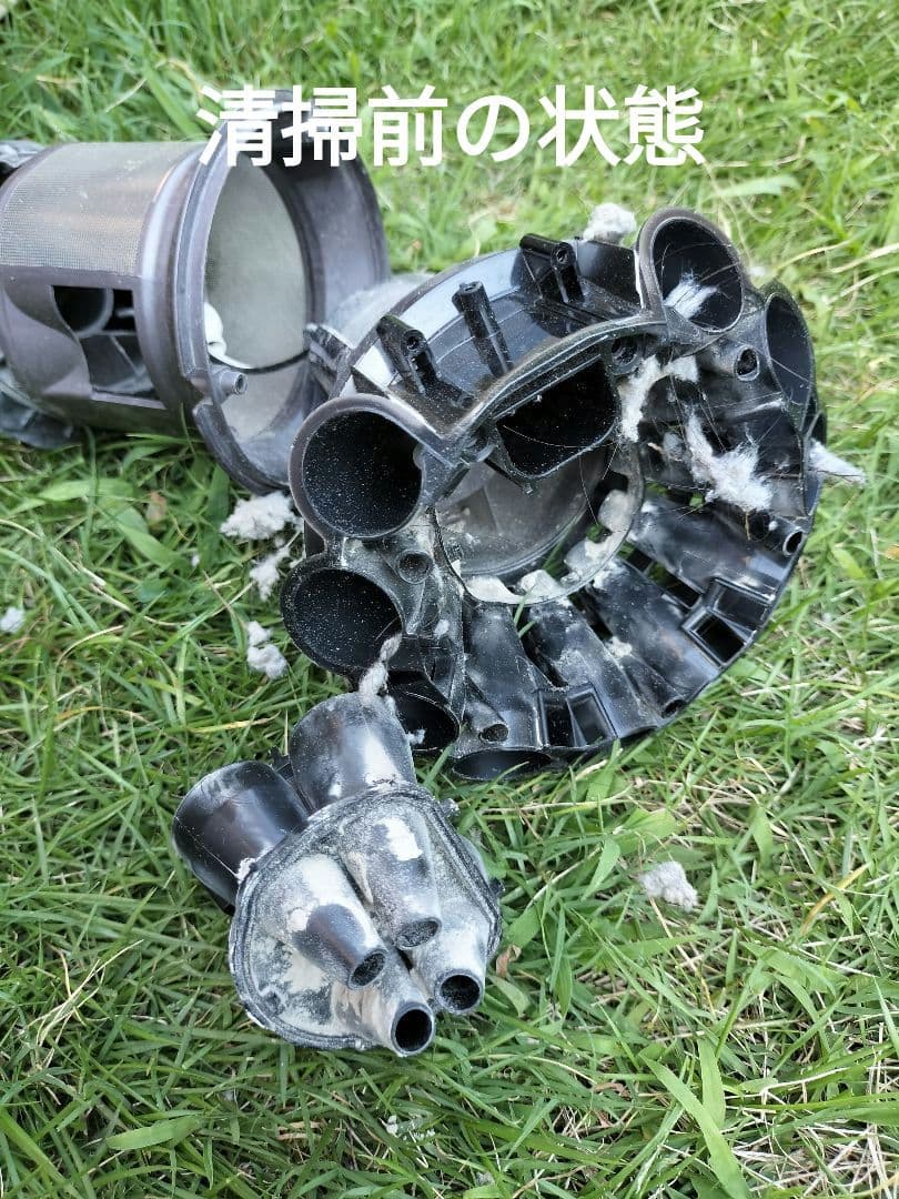 ダイソン V11 SV14　Dyson 掃除機 本体のみ