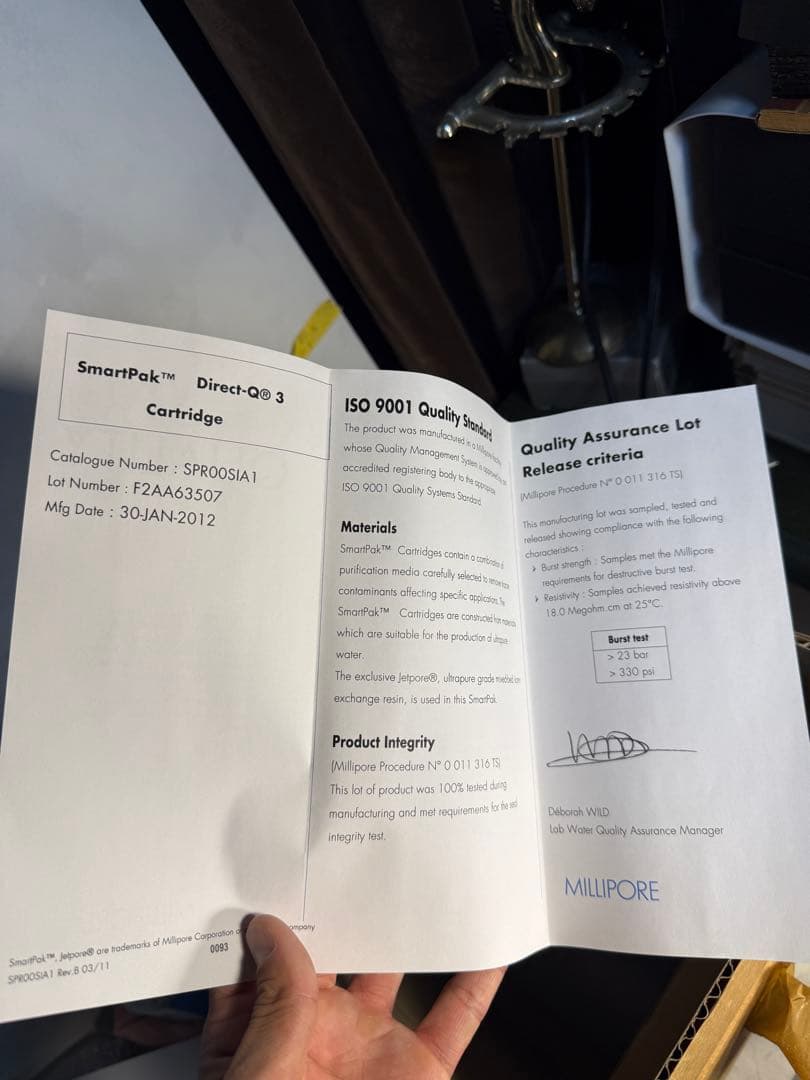 未使用 Millipore SmartPak DQ3 純水装置用カートリッジ