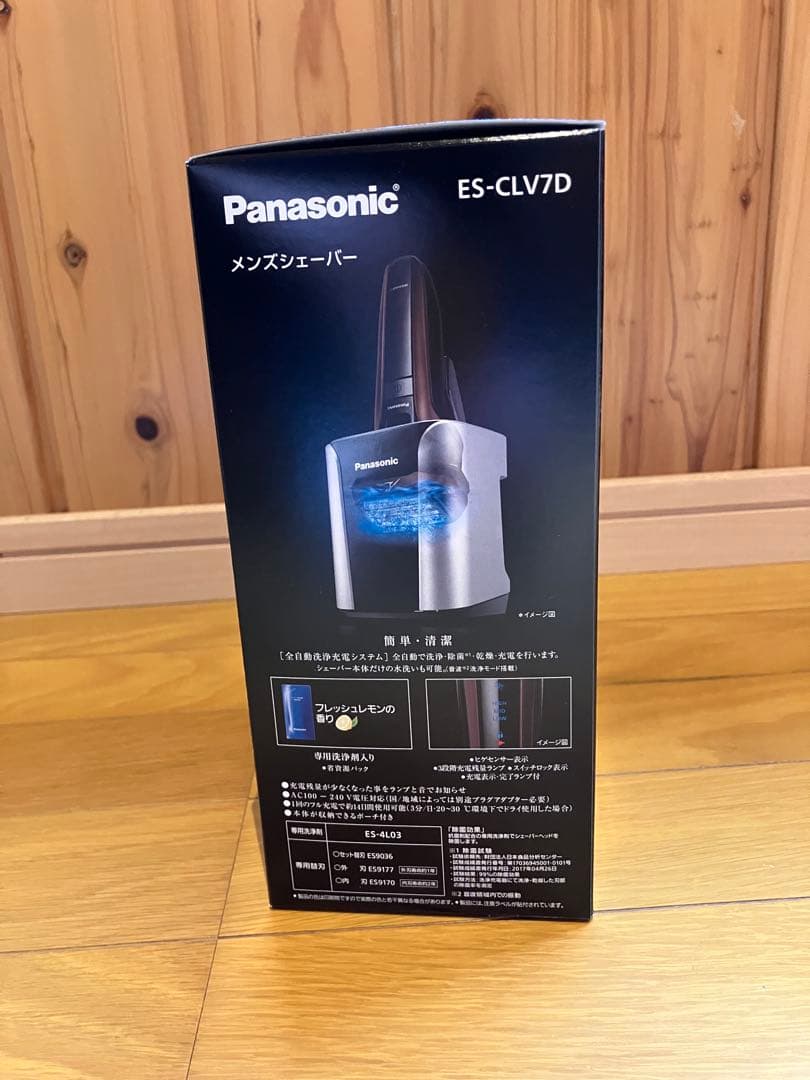 新品！パナソニック ラムダッシュ5枚刃 ES-CLV7D 髭剃り シェーバー