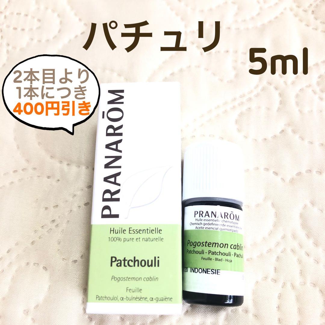 miffo(プロフ必読です！)様 リクエスト プラナロム 7点 まとめ商品