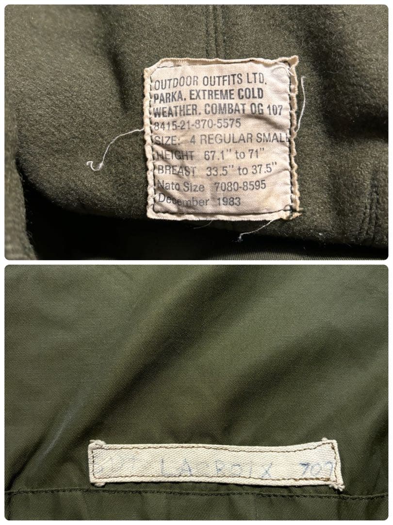 最終値下げ　カナダ軍 実物 ECWパーカー フルセット 1974年