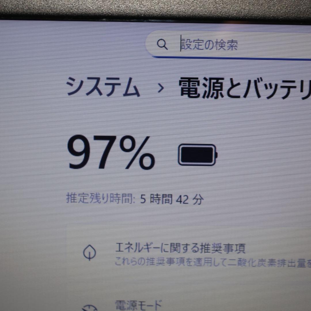 Win11公式対応8世代i7/メ8/SSD480G/FHDタッチP/無線/カメラ
