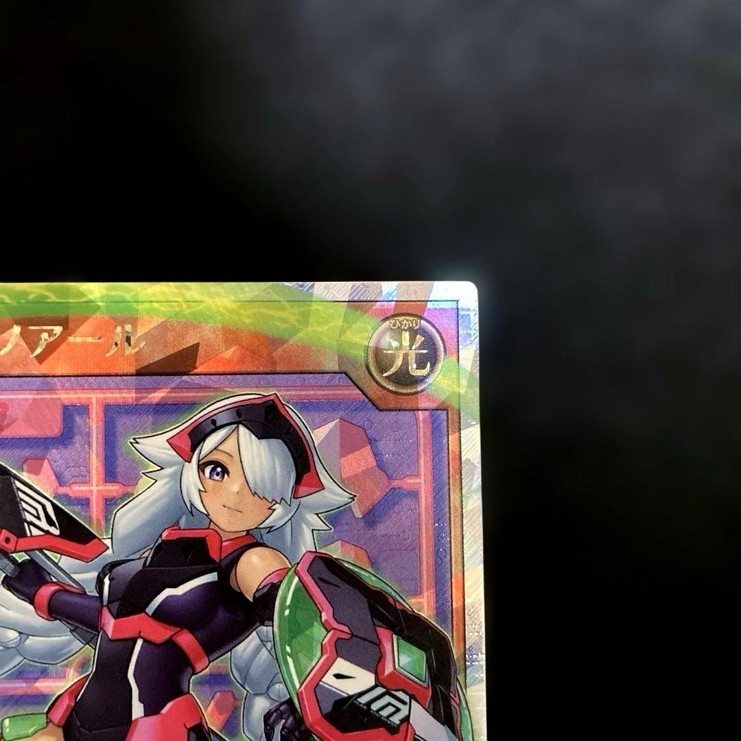 匿名発送　遊戯王　P・Mレノアール　イラスト違い　オーバーラッシュレア　1枚