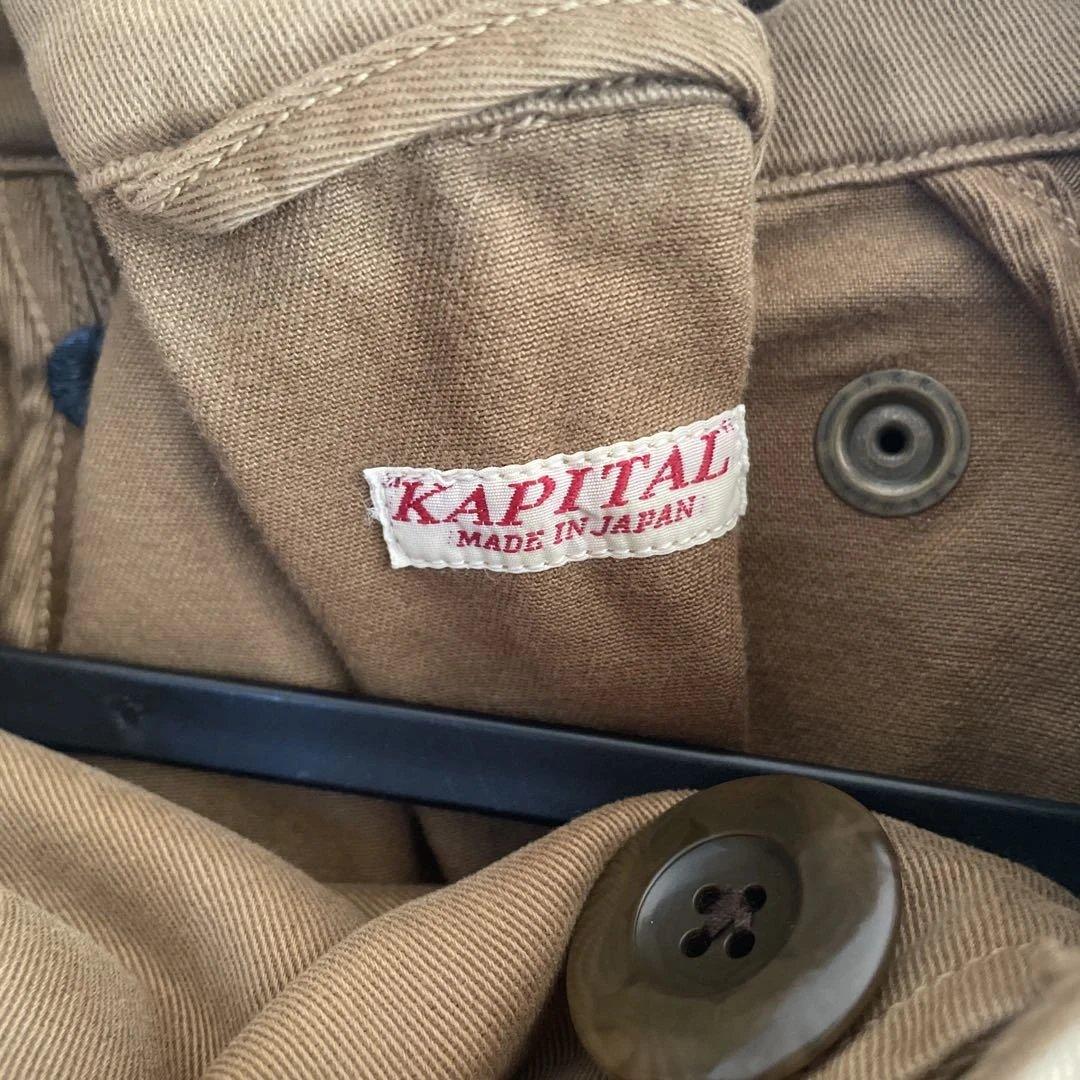 KAPITAL リングコート　キャメル