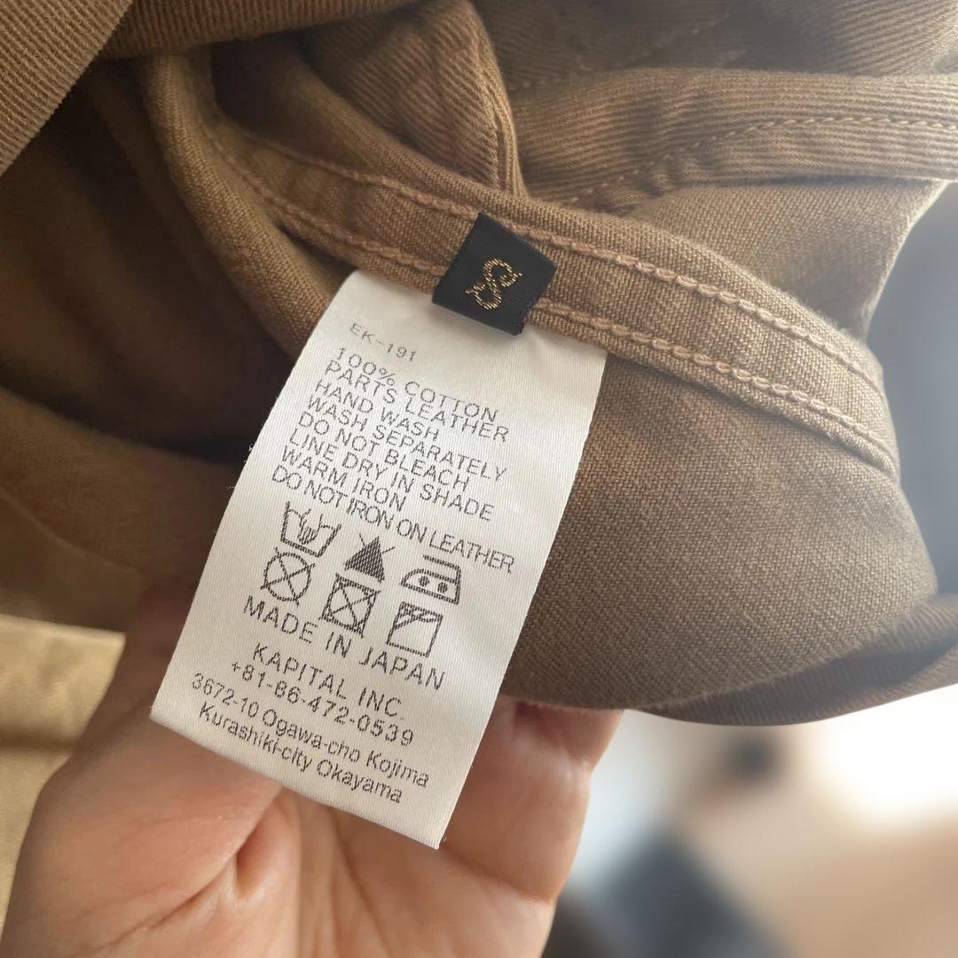 KAPITAL リングコート　キャメル