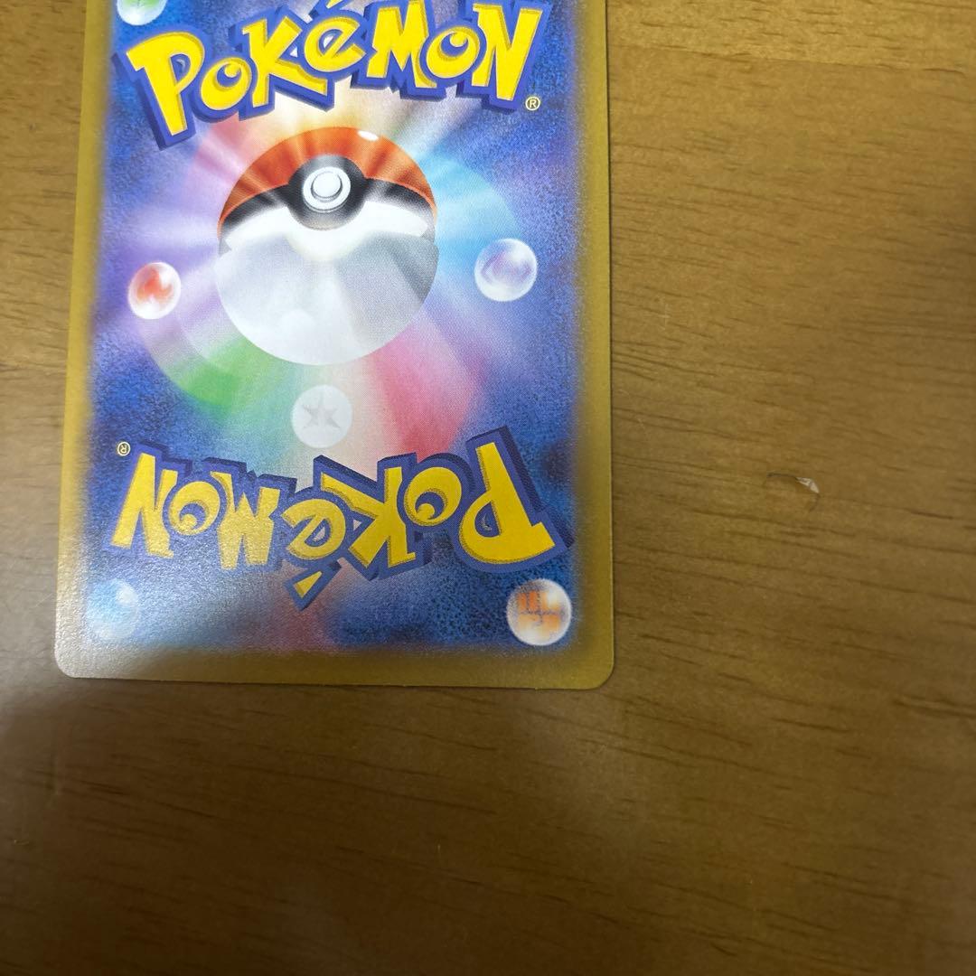 k*a様 ポケモンカードニャースex SAR