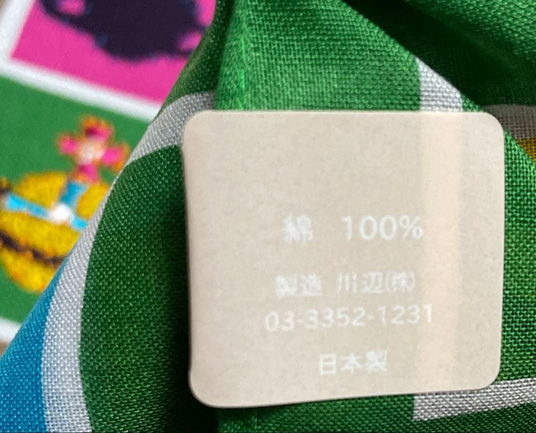 新品未使用‼️ヴィヴィアンウェストウッド ブックカバー＆ハンカチ オーブ セット