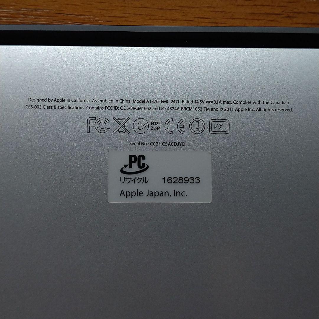 スマホ・タブレット・パソコン APPLE MacBook Air MACBOOK AIR MC969J/A