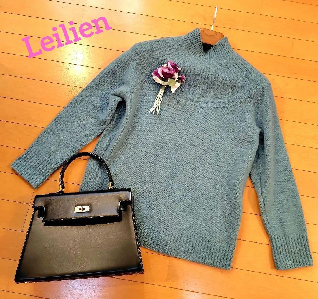 レリアン 近年モデル セピアブルータートルネックセーター 9Mカシミヤ