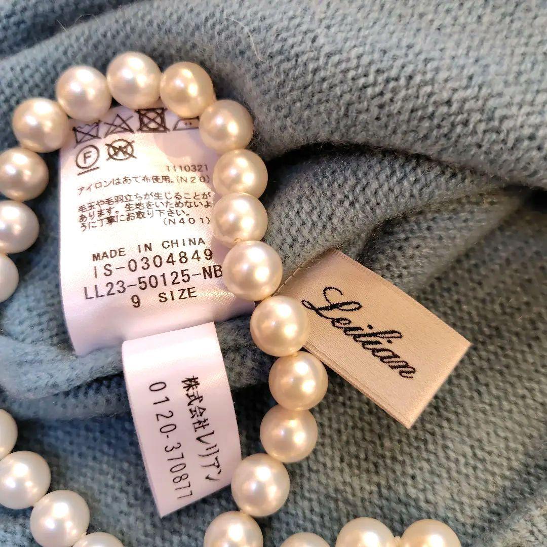 レリアン 近年モデル セピアブルータートルネックセーター 9Mカシミヤ