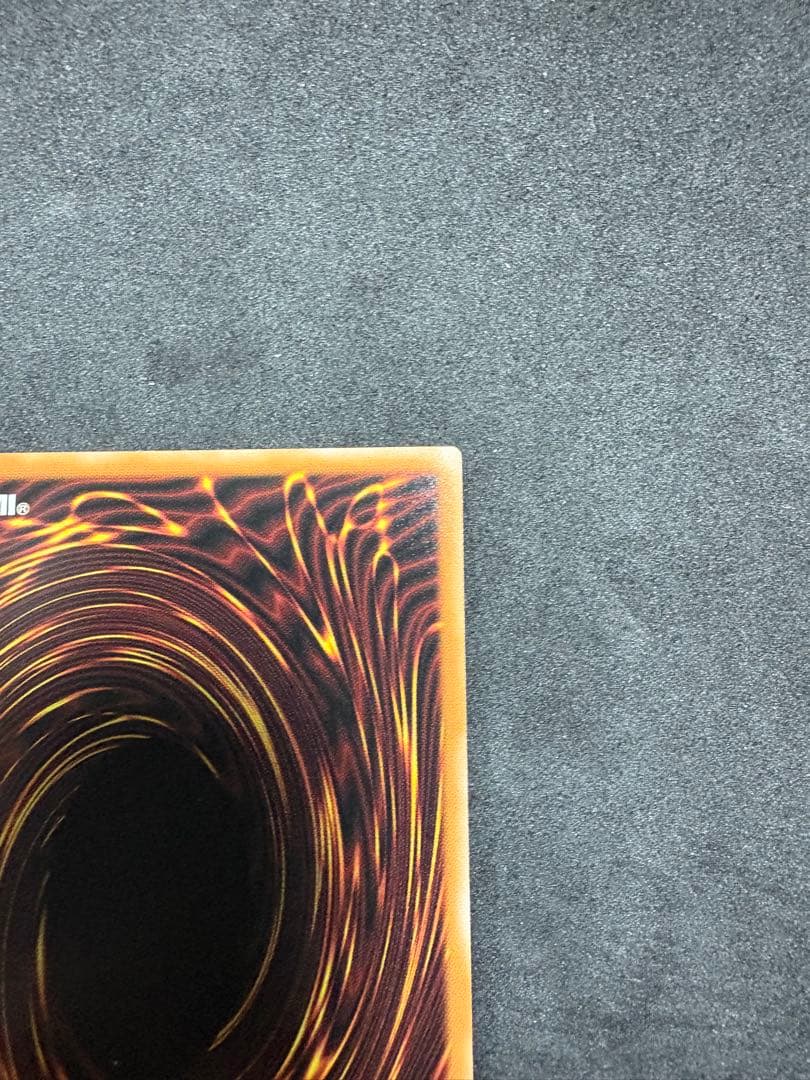 調和ノ天救竜　シークレットレア　遊戯王　ハルモニア