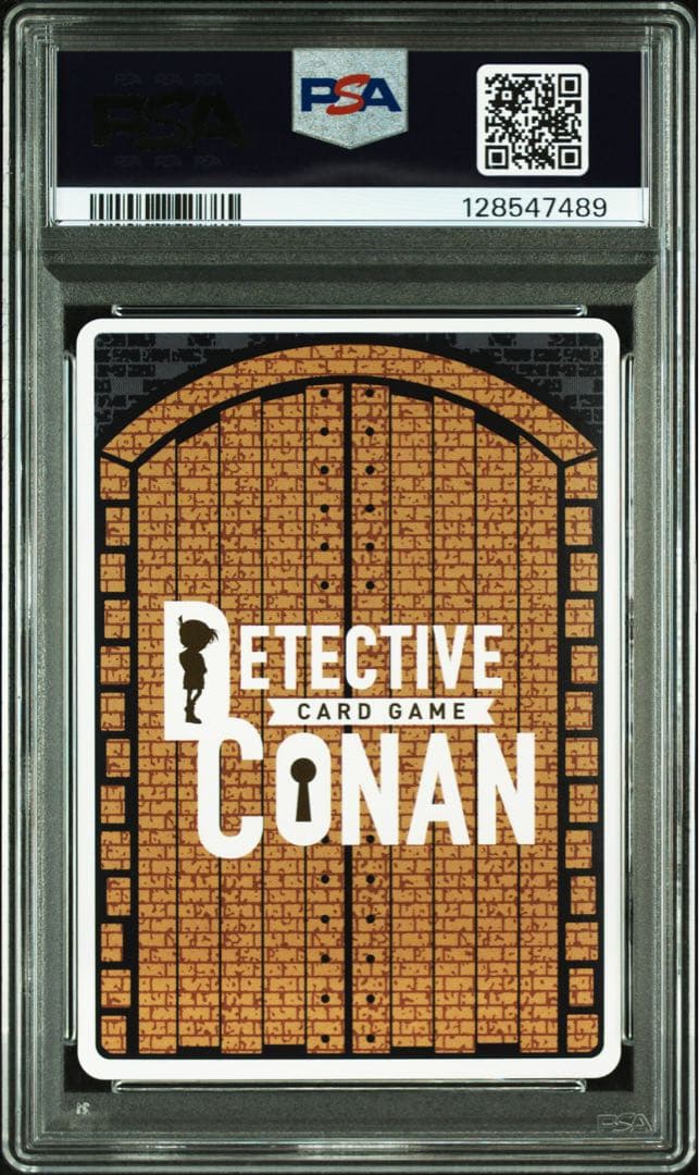 名探偵コナンカード 新たなる謎 SEC 諸伏高明 箔押しサインPSA9