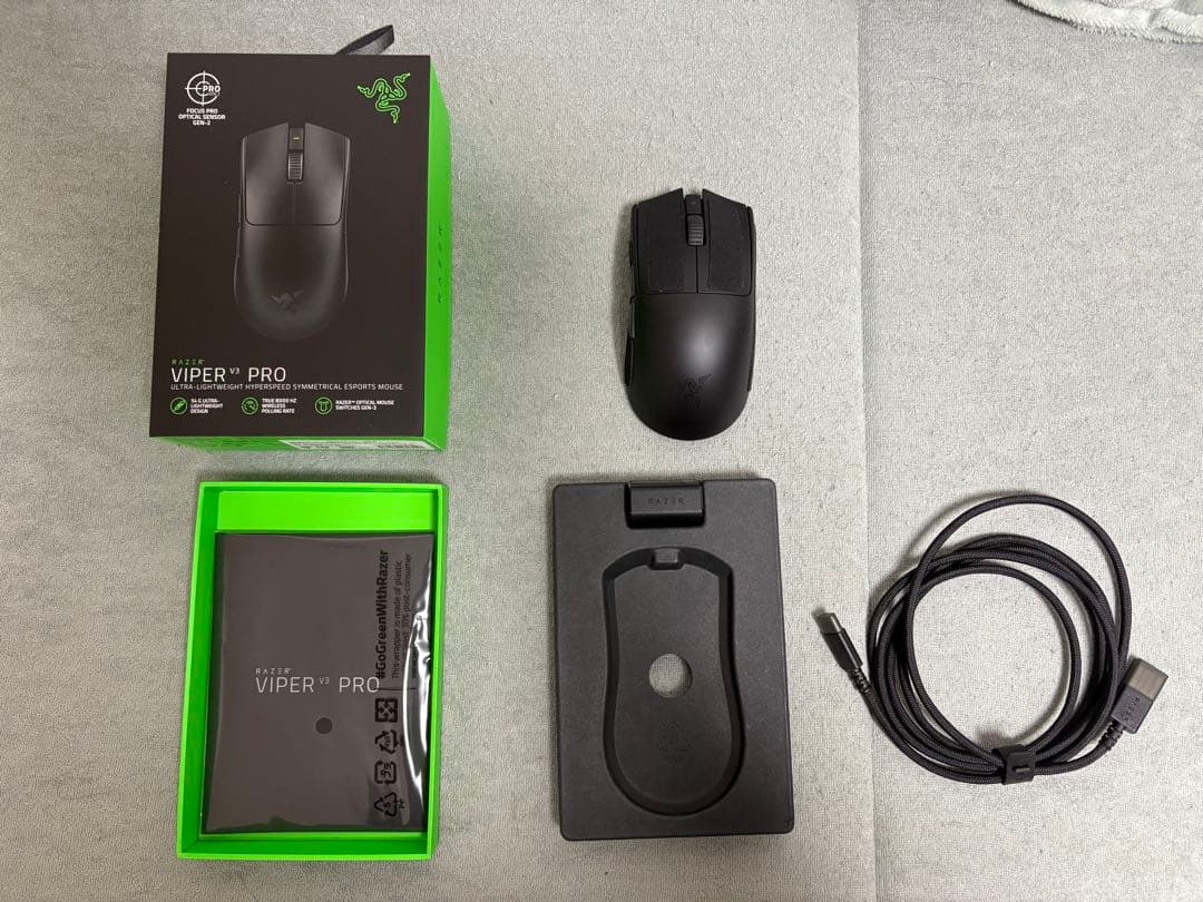 Razer Viper V3 Pro ワイヤレスマウス