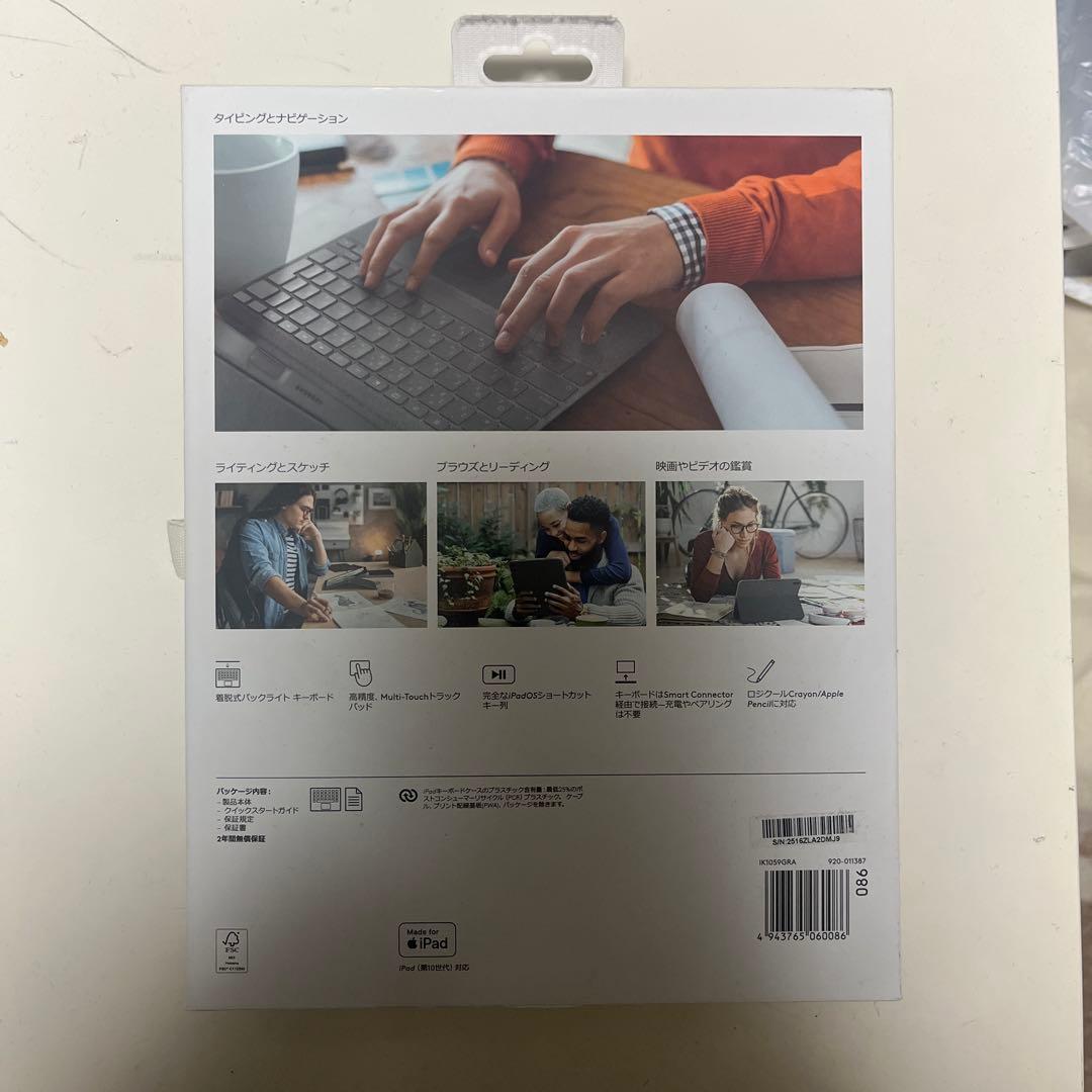 Logicool Combo Touch iK1059GRA ipad用