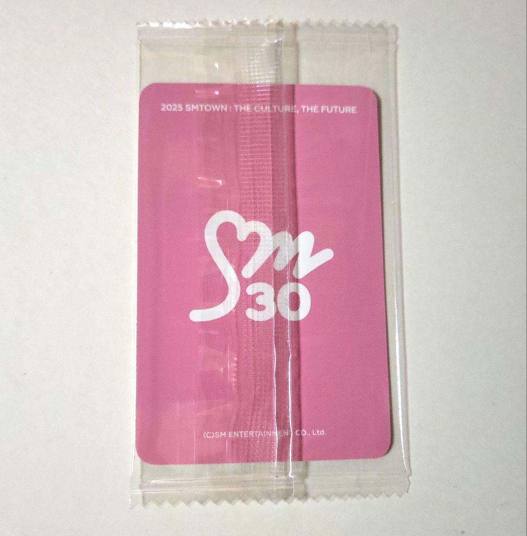 ジゼル★aespa 　SMTOWN 2025　Ktown4u ラキドロ　トレカ