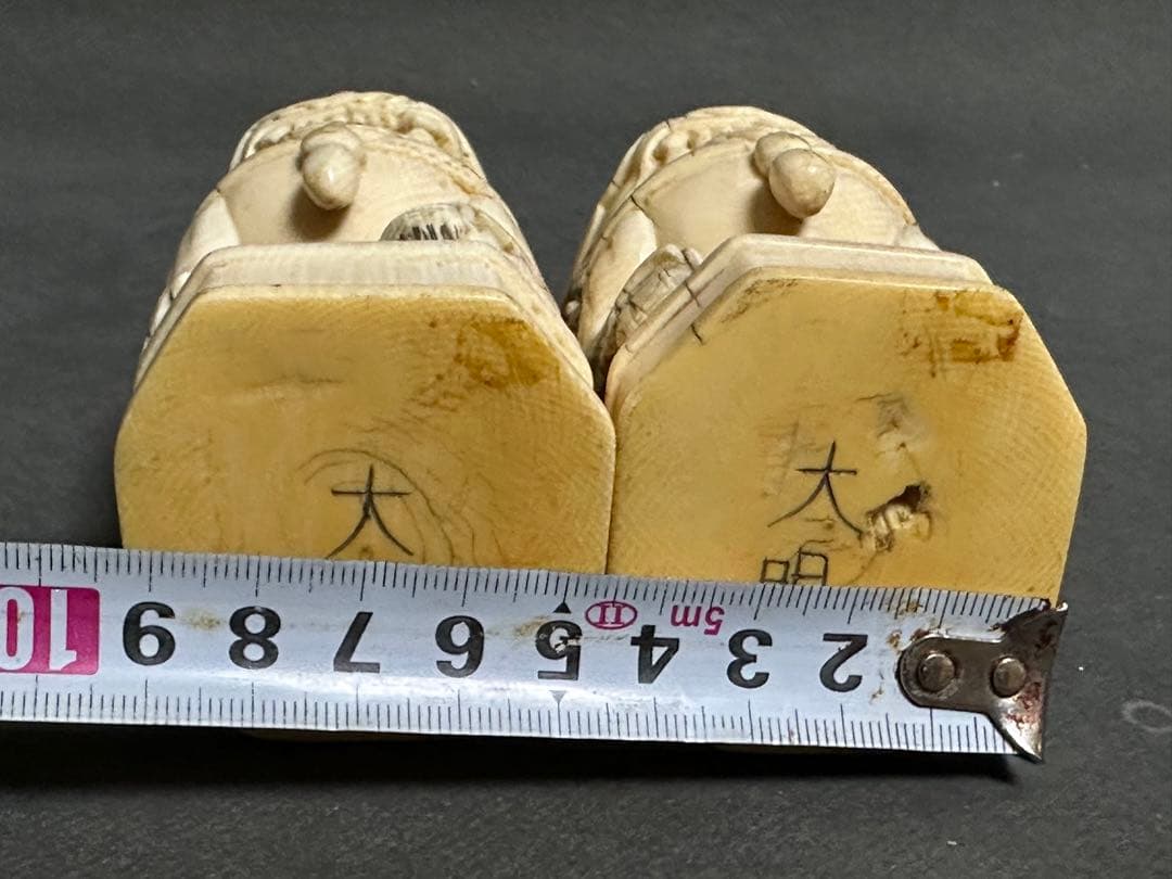 極上　置物　ライオン　獅子　　唐物　古美術品　 細密細工　骨董　アンティーク