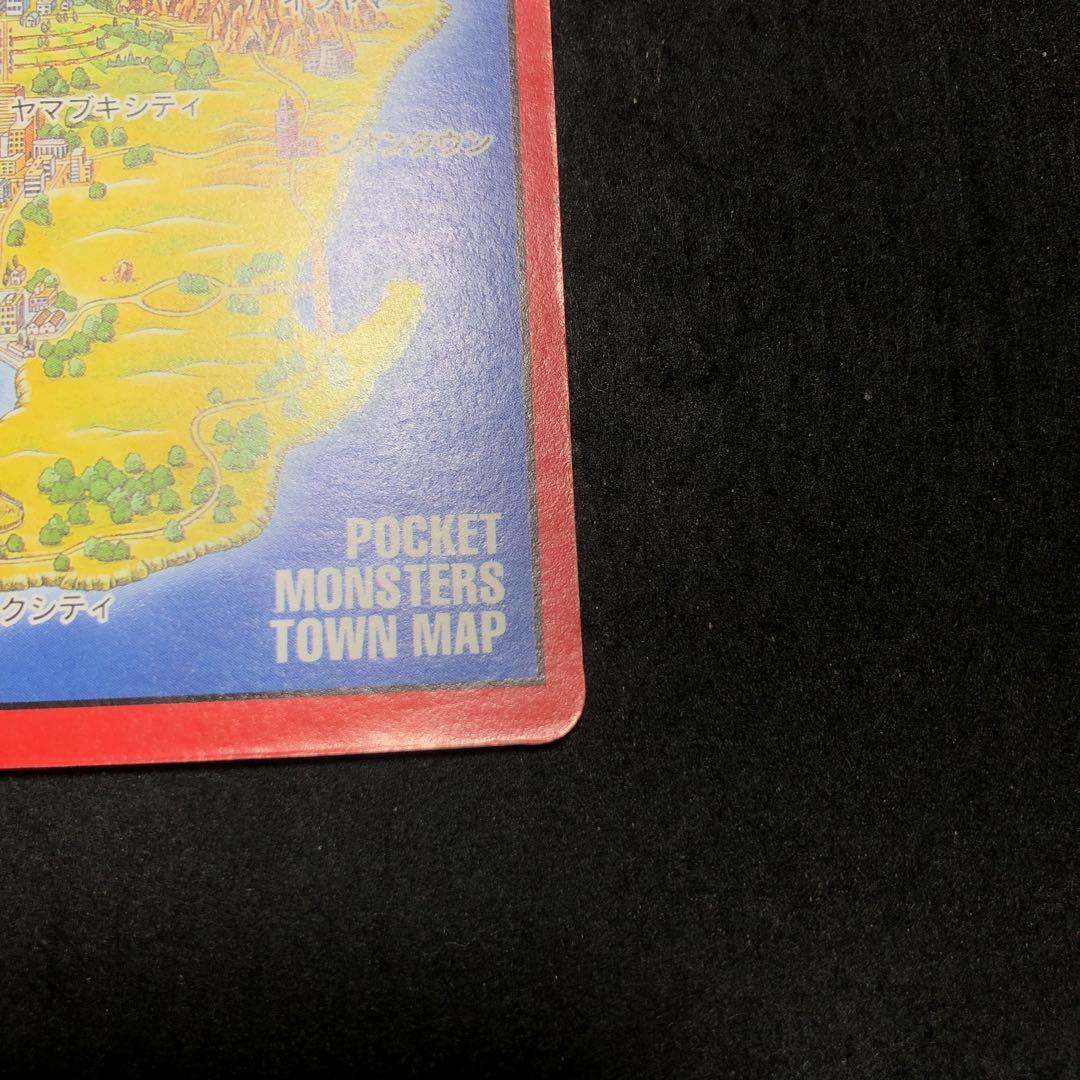 ポケモンカードダス　フシギソウ　リザードン　カメックス　地図　御三家　セット