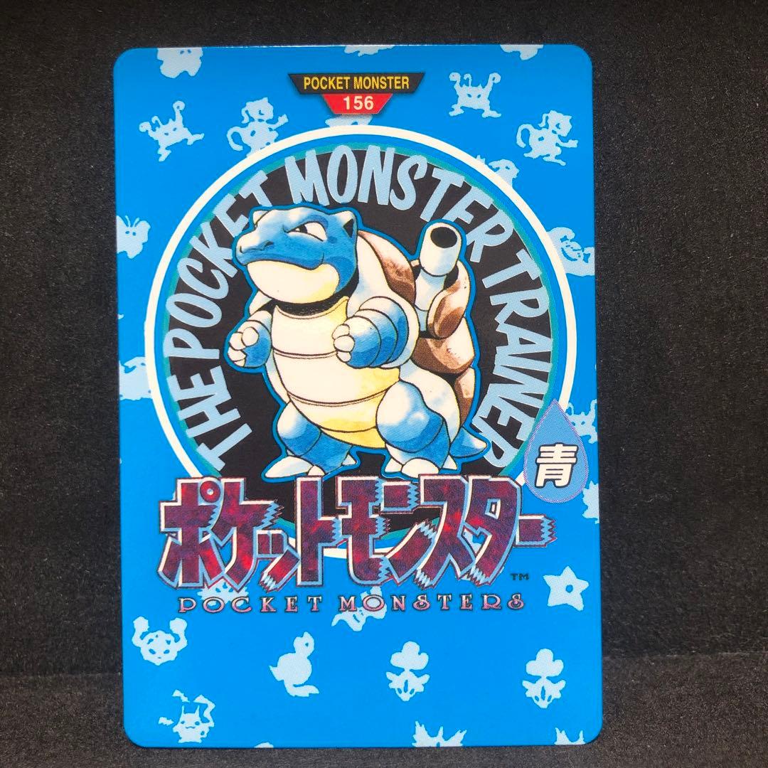 ポケモンカードダス　フシギソウ　リザードン　カメックス　地図　御三家　セット