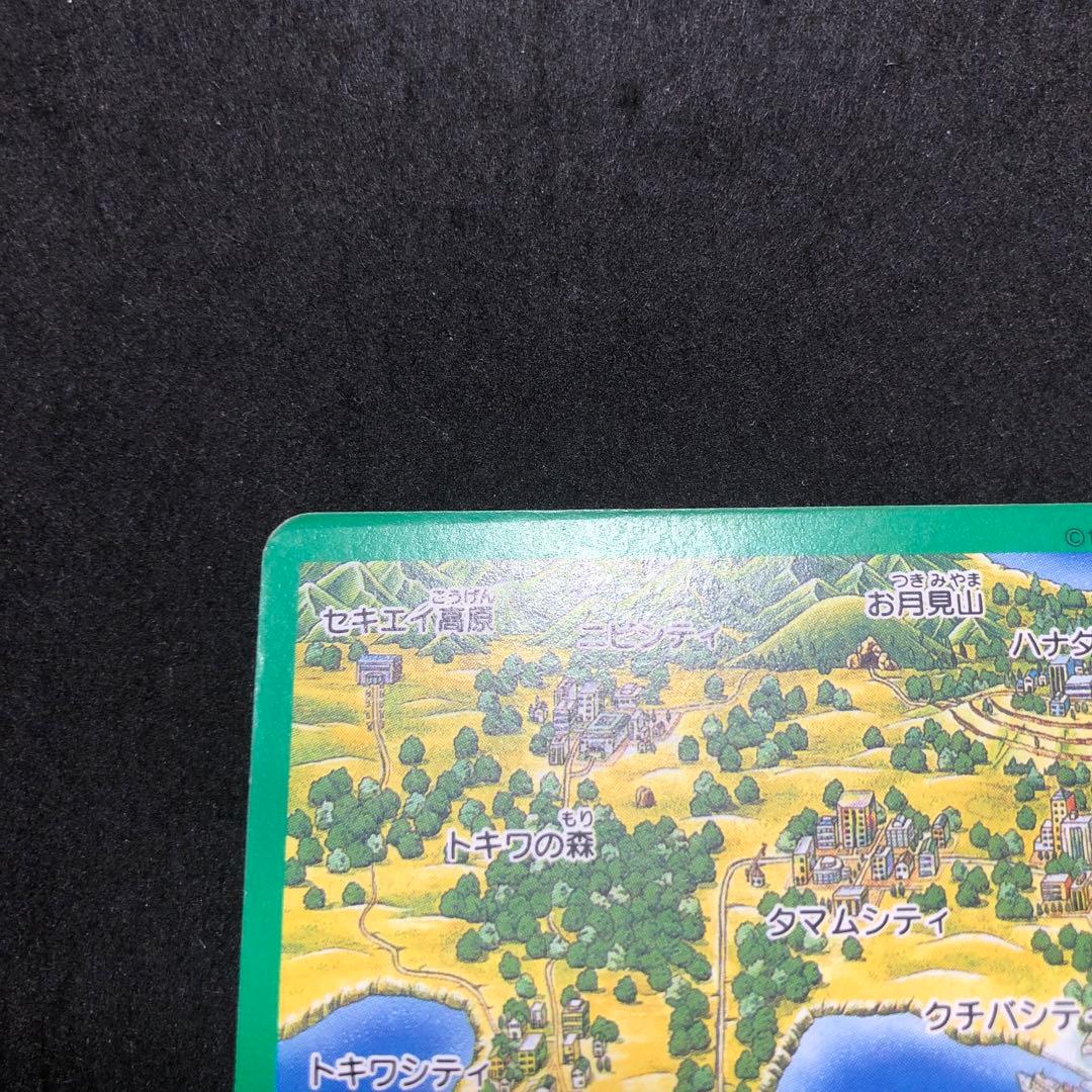 ポケモンカードダス　フシギソウ　リザードン　カメックス　地図　御三家　セット
