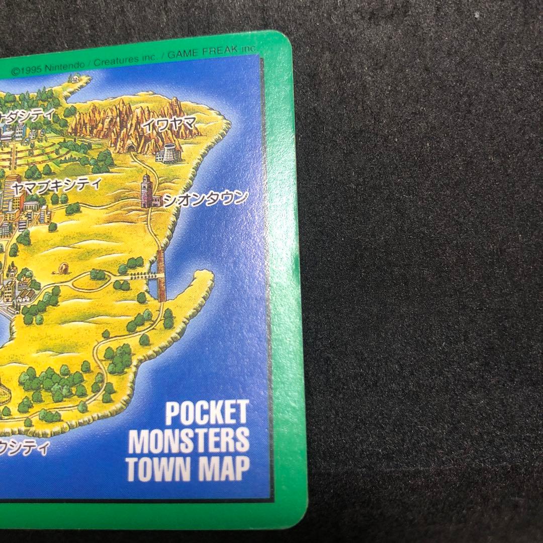 ポケモンカードダス　フシギソウ　リザードン　カメックス　地図　御三家　セット