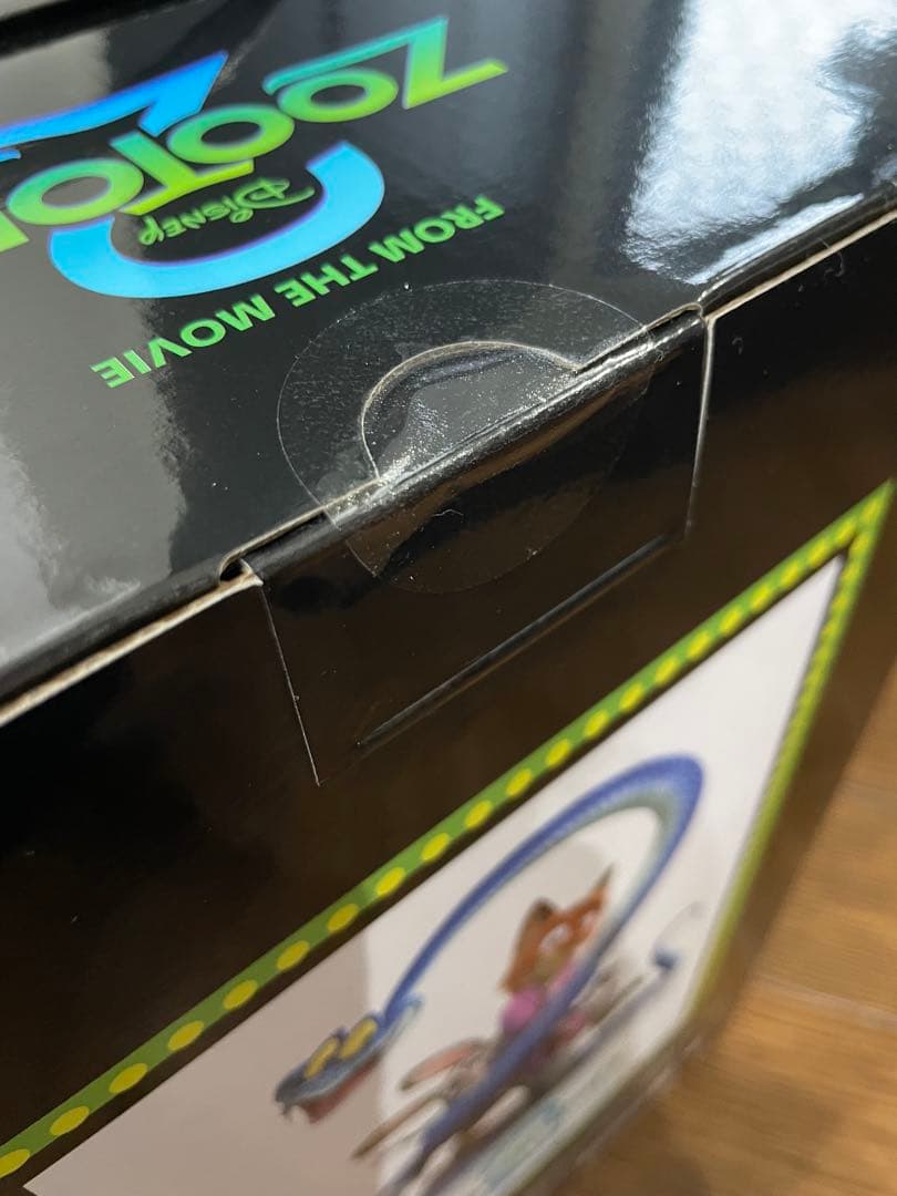 ズートピア2 ハッピーくじ A賞 ポスターフィギュア