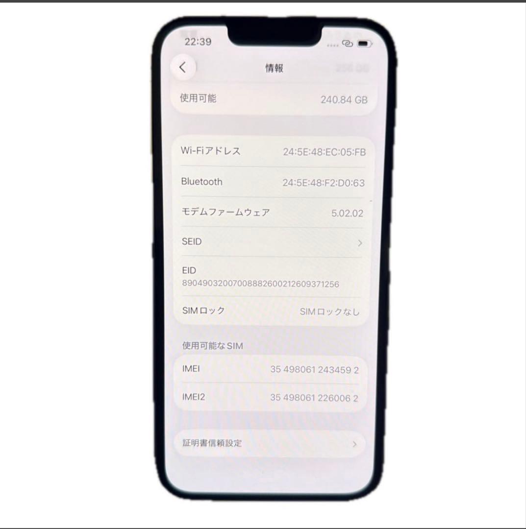 Apple iPhone 13 Pro ゴールド 本体