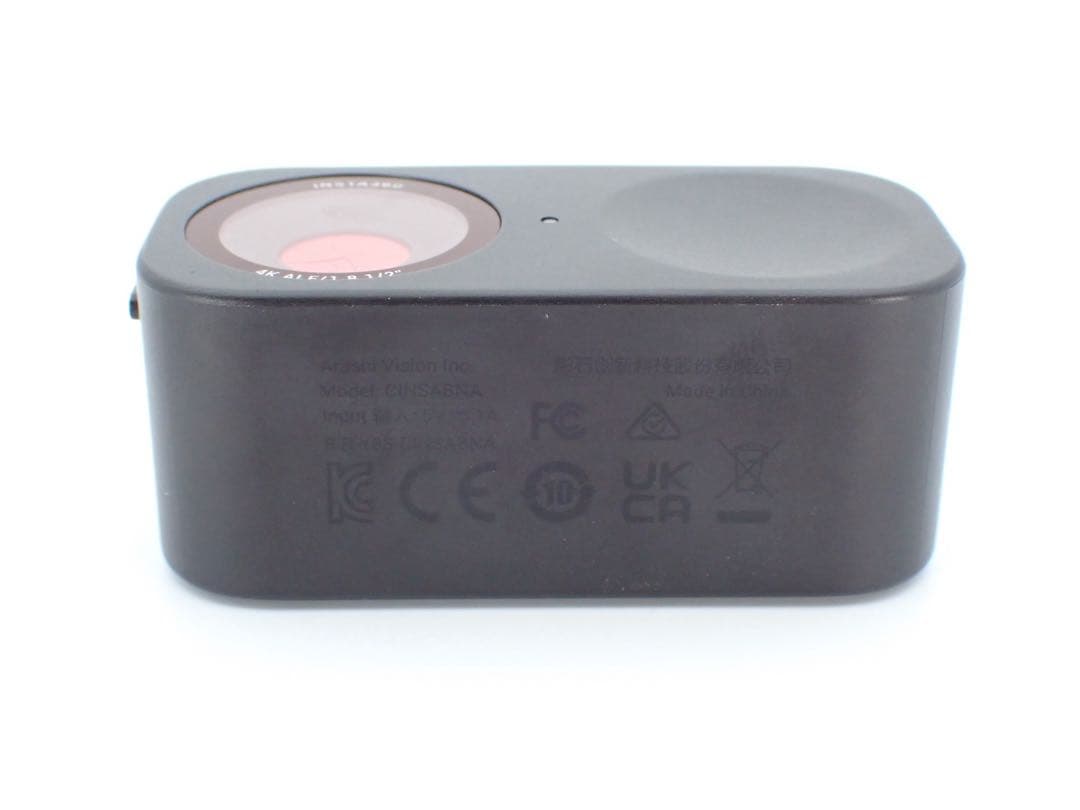 Insta360 Link 2C 4Kウェブカメラ