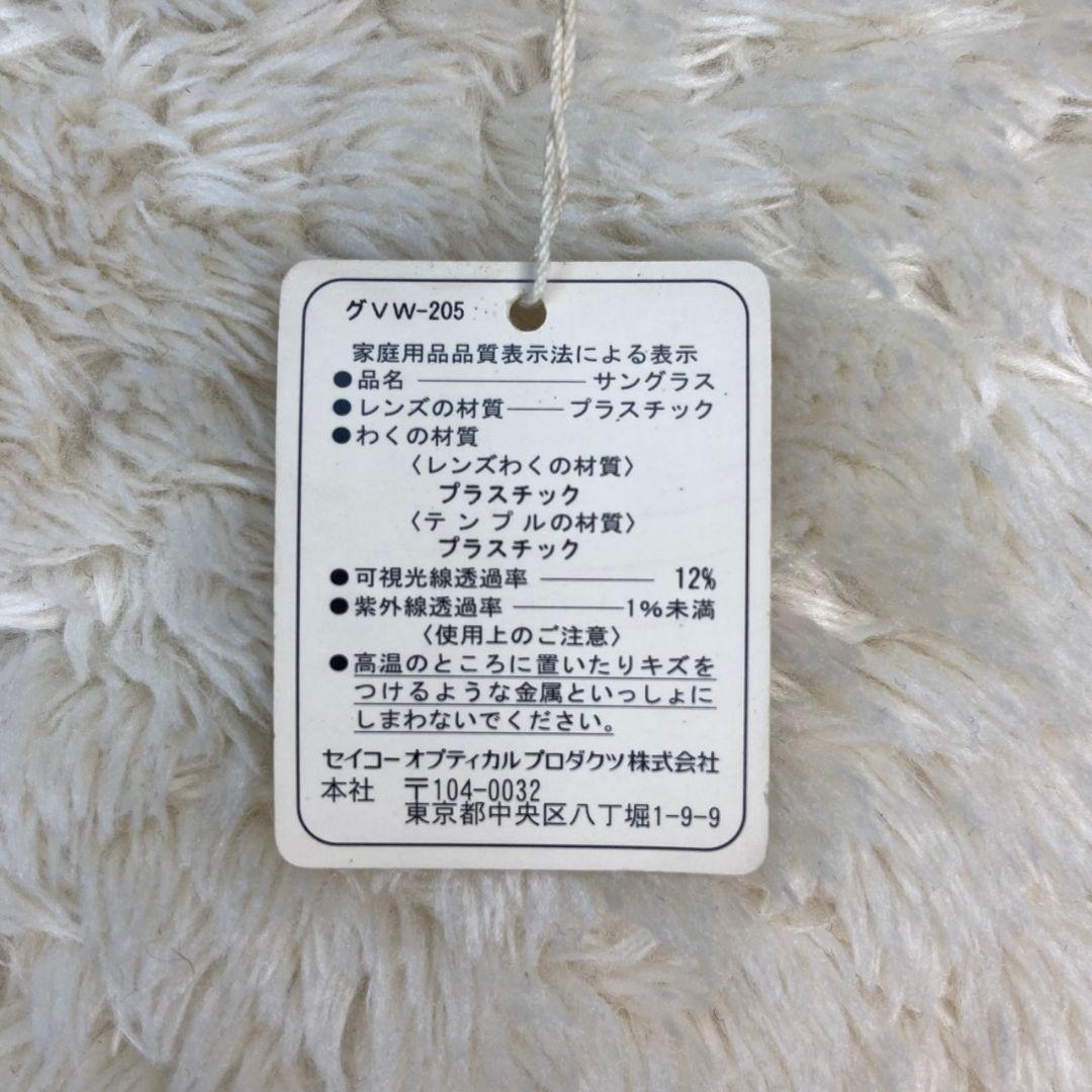 タグ付き✨Vivienne westwood オーブ セイコー サングラス 黒