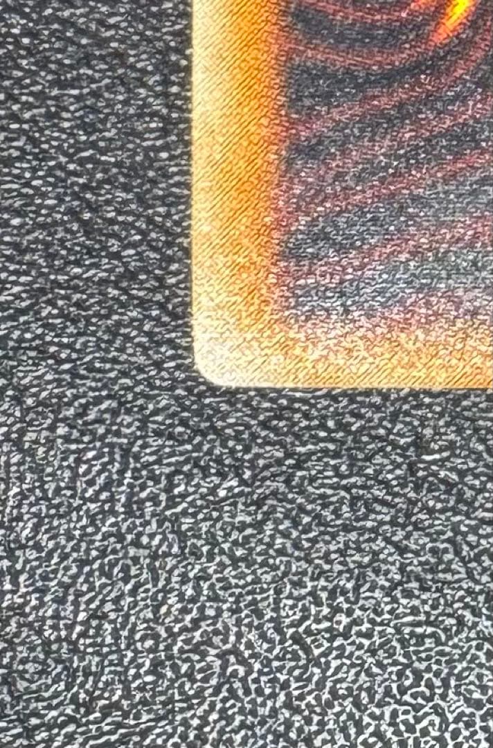 真紅眼の黒竜/レッドアイズブラックドラゴン/ ドラゴン族/遊戯王カード/レリーフ