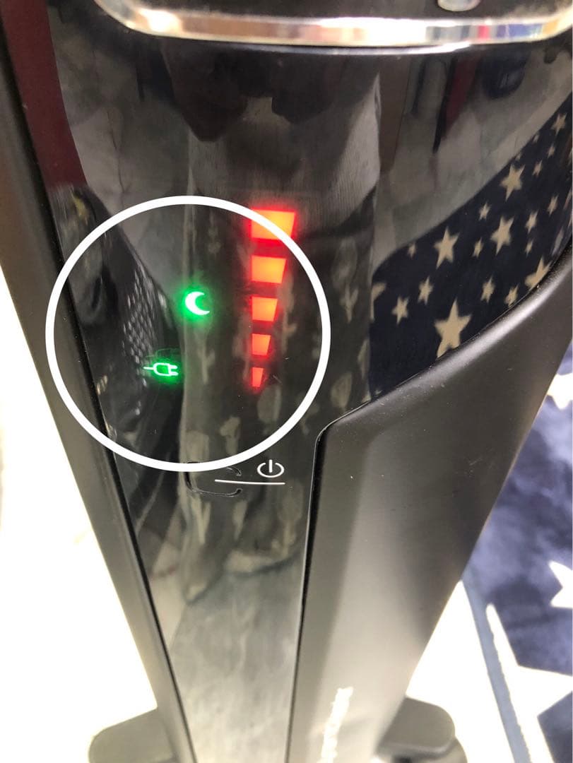 DeLonghi マルチダイナミックヒーター MDH15-BK