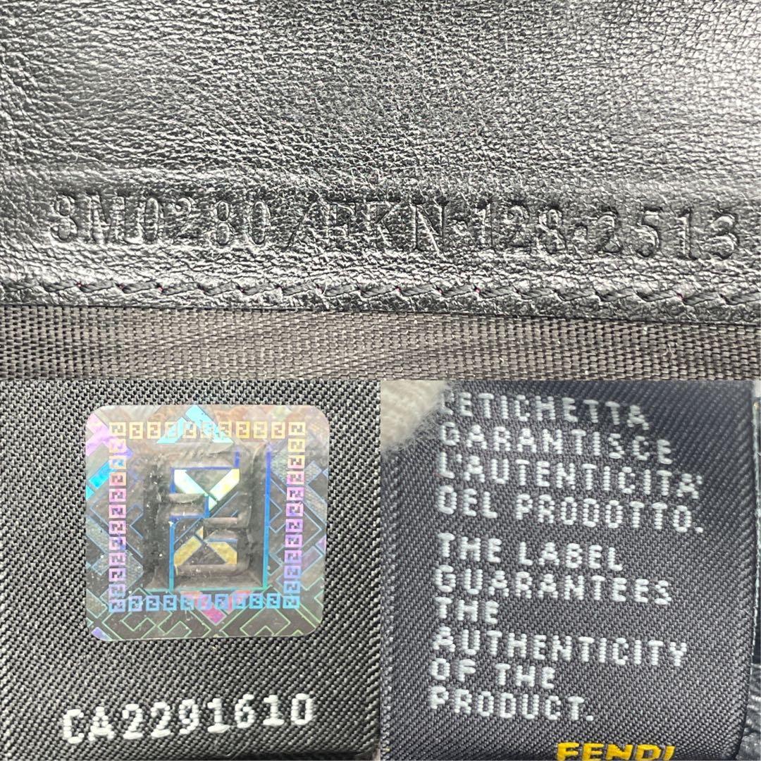 【極美品】FENDI　フェンディ　長財布　ジッピー　多機能　レザー　ズッカ柄