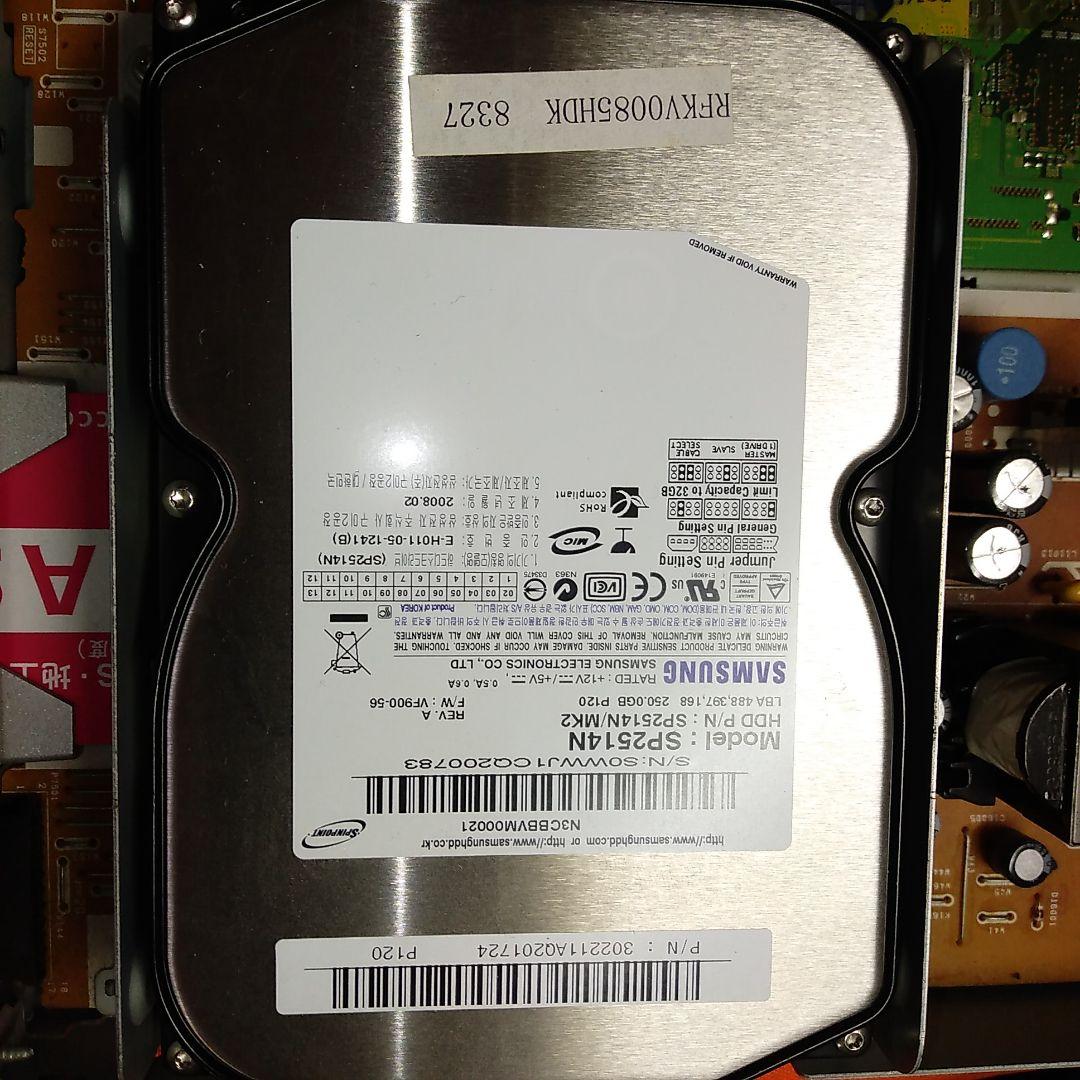 ⭐⭐すぐに使えるPanasonic ハイビジョン DIGA DMR-XP11-S