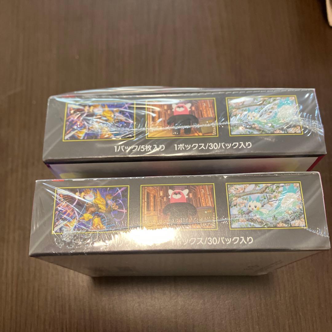 ポケモンカード　メガシンフォニア　シュリンク付き　2BOX