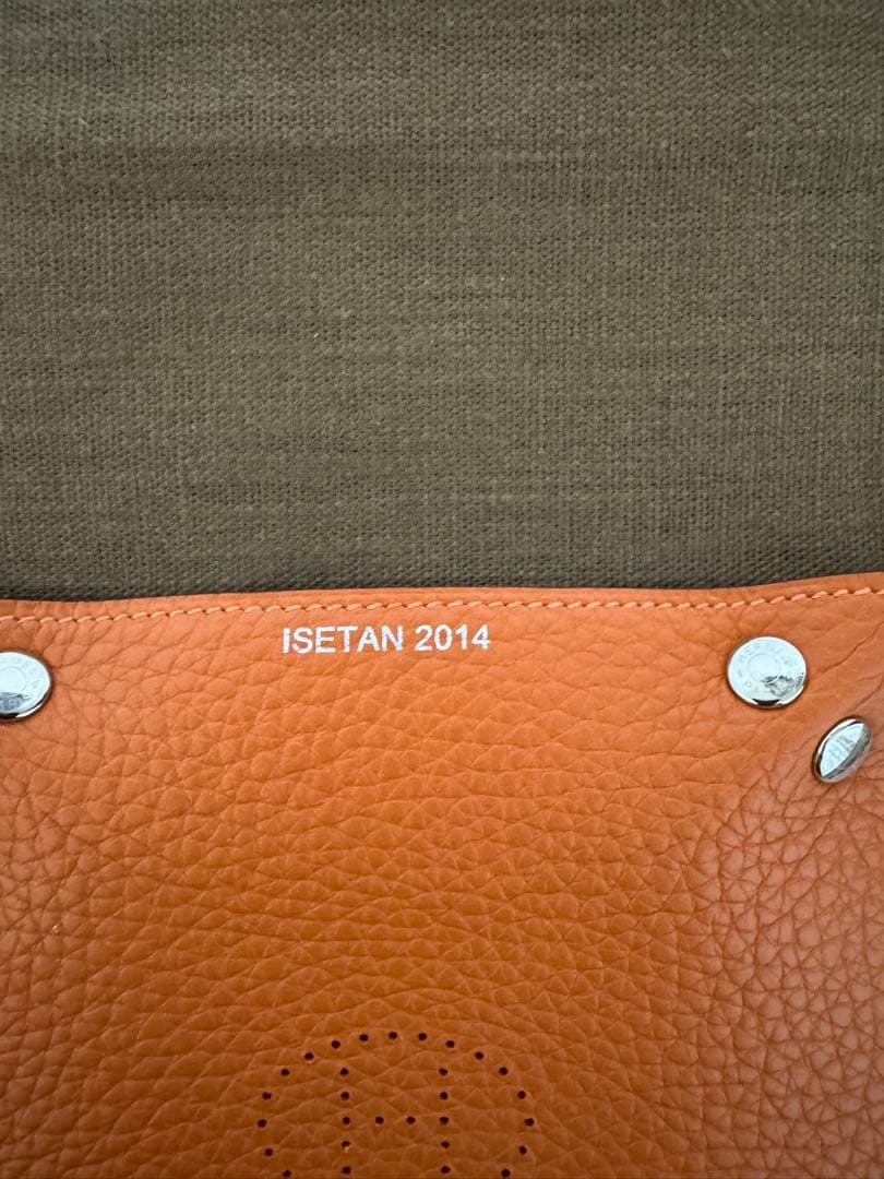 エルメス　レザートレー　トレイ　オレンジ